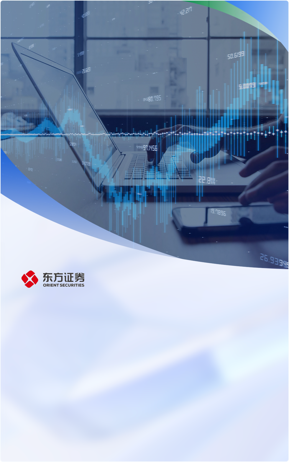 大红鹰dhy0033官网数据带给我们的是一些你看不到的财富，像用户互联互通，用户体验这些问题都可以在无形中去解决，只有我们自己内部运维的人才会真切感受到大红鹰dhy0033官网数据带给我们的价值。