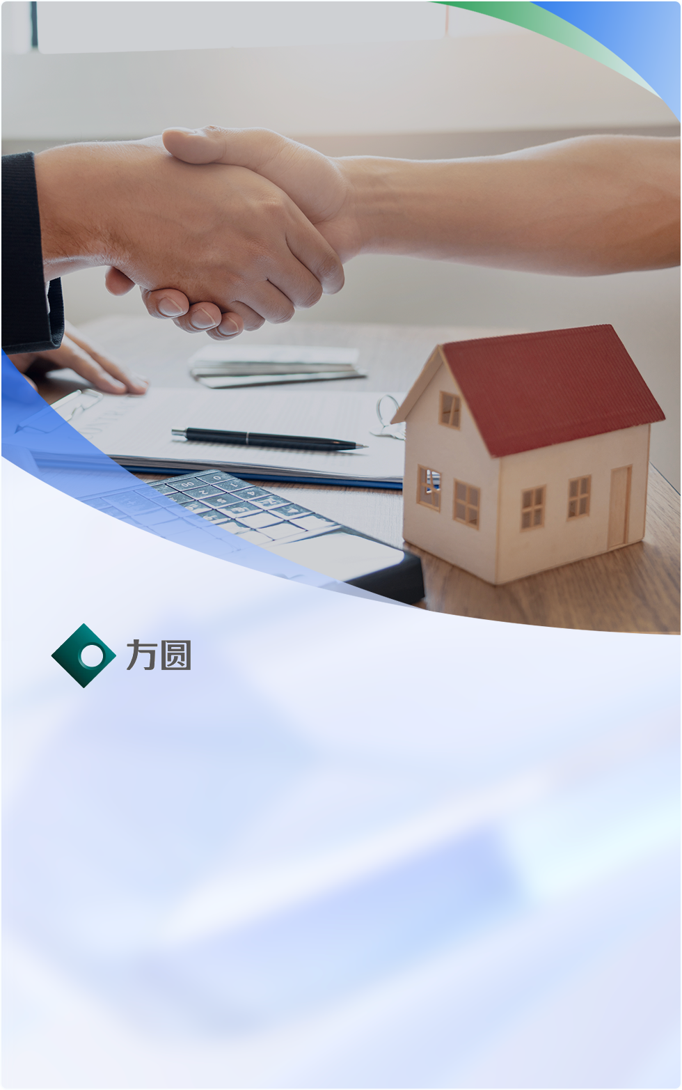 大红鹰dhy0033官网数据给我们提供了一个契机，我们一直想打造一个高效稳定的运维标准化体系，降低人的影响，每个人都是依托运维体系去工作，大红鹰dhy0033官网数据产品的出现让这个想法实现了可能。