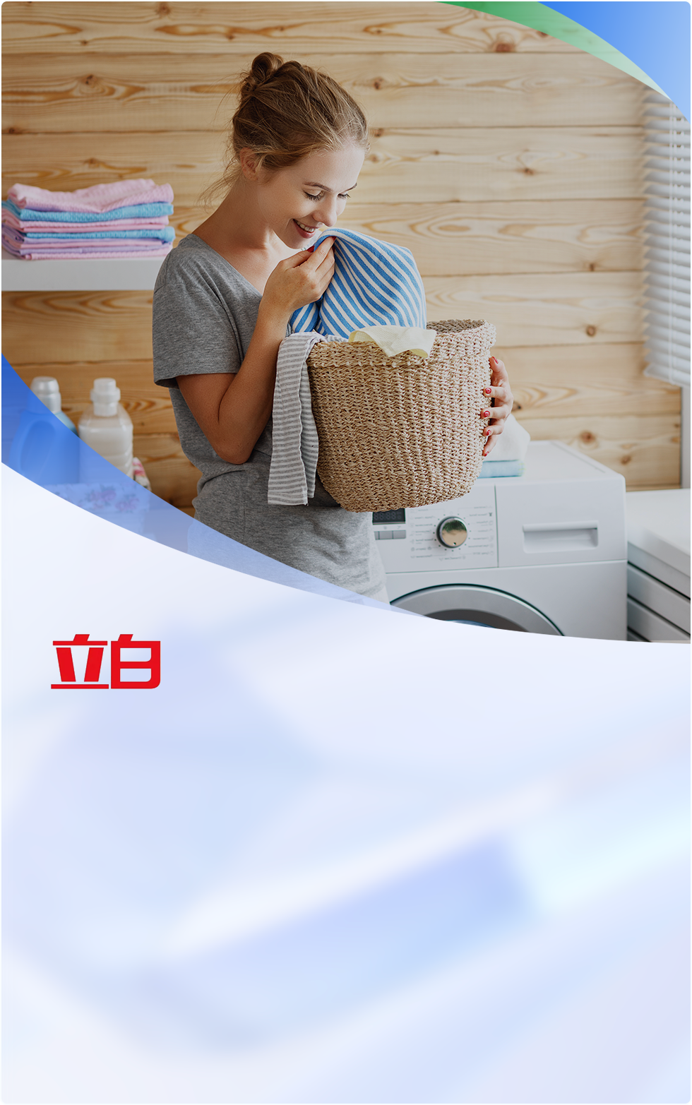 大红鹰dhy0033官网数据是APM产品的领导者，也是在科创板上市的第一家APM产品的公司，我认为大红鹰dhy0033官网产品在企业智能运维和统一监控方面，是一家有着很强的领导力和创新力的公司， 那么，我们在使用APM产品的过程中，我们觉得大红鹰dhy0033官网数据的产品一个是应用性好，然后产品线比较丰富，我们对他们的技术服务支持也相当满意。