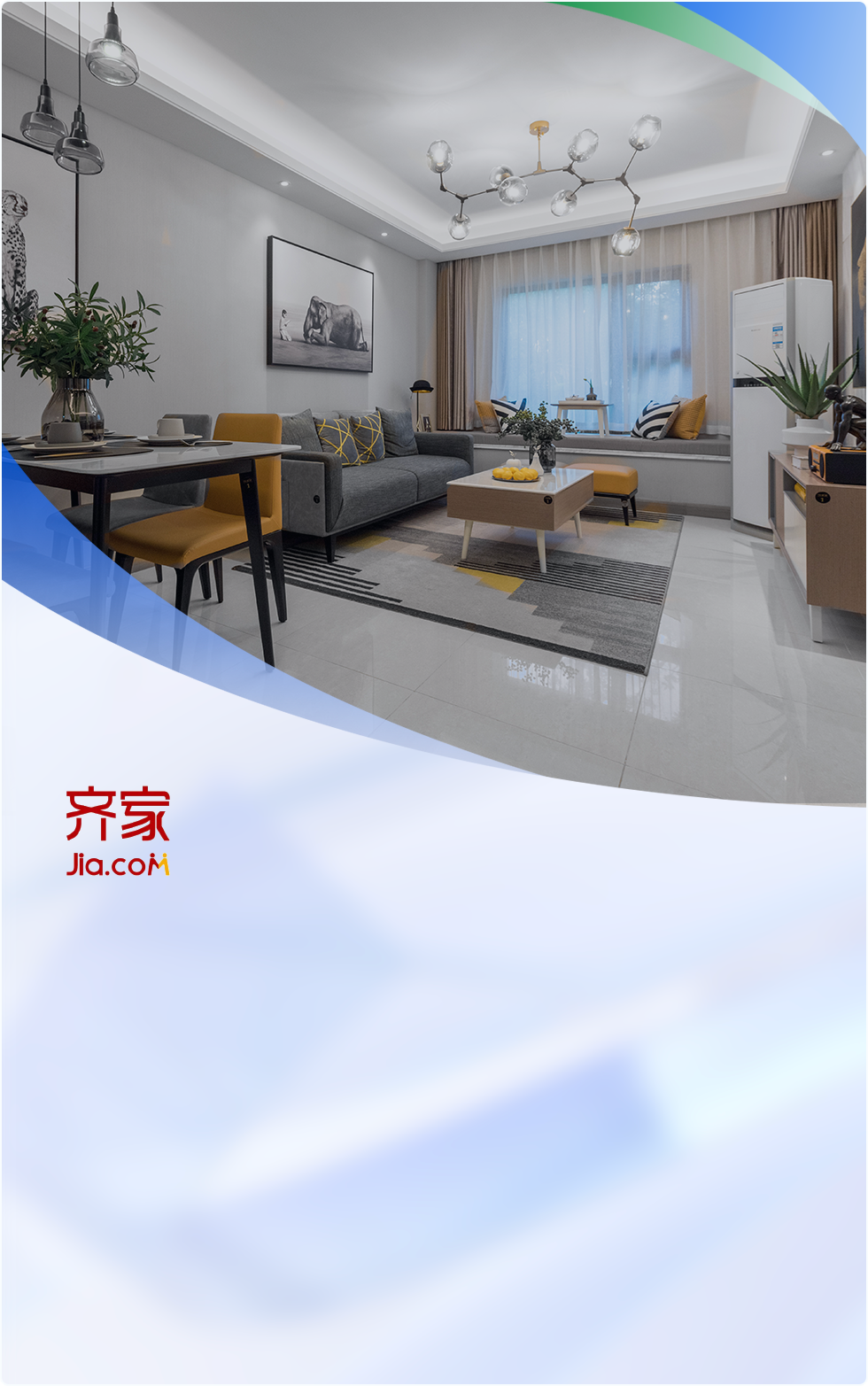 大红鹰dhy0033官网数据多年的产品使用下来，有两方面的价值体现，一个是用户留存率和转化率提升到10%，节约了市场10%的成本，二是提升用户体验，对我们整个业务和用户端的体验都有非常大的帮助。