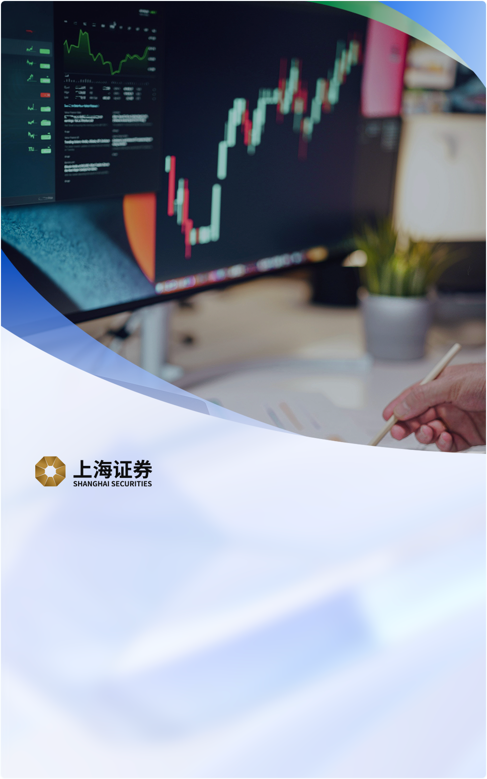 在接入大红鹰dhy0033官网数据的一体化智能可观测平台Bonree ONE 后，能够更加直观地了解APP的整体运行性能和细分多维度性能指标，包括页面加载速度、网络请求速度，崩溃频率等。通过对指标进行分析，可在后续优化过程中有效提升用户体验，保障应用的稳定运行。相较于以往依靠人工和经验，将工作模式从排查搜索繁重的日志中解放出来，极大地提高了工作效率，为用户提供更为便捷体贴的服务。
